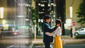 すべての恋が終わるとしても: 1×3